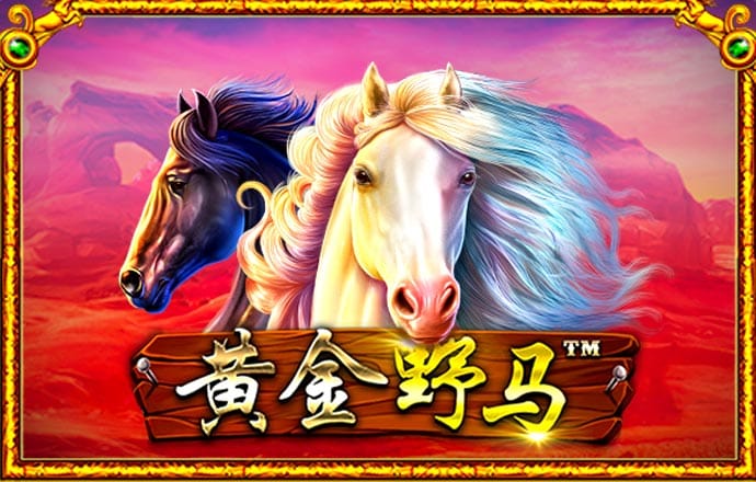 657娱乐彩票官方正版下载