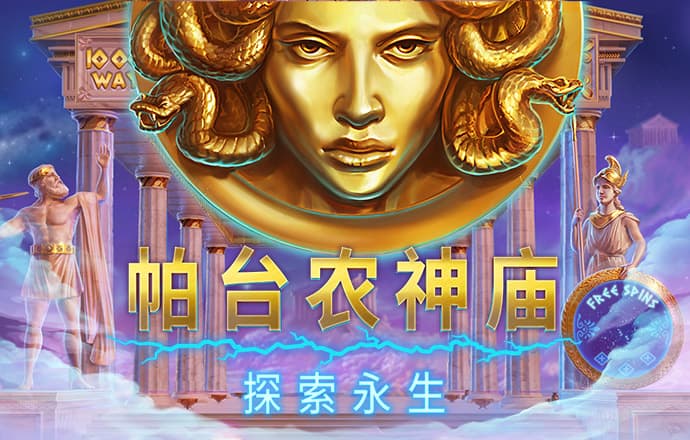 qy球友会app官网